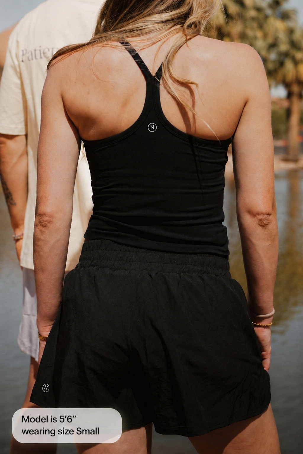 Naoru Motion Tank